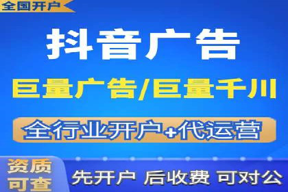 竞价推广实战经验：案例分享与总结