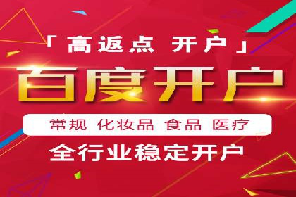 社交网络中信息流平台的互动性提升案例